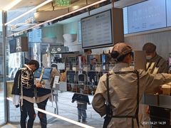 -喜茶(北京三里屯太古里店)
