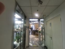 -Sying杉影日式烫染專門店