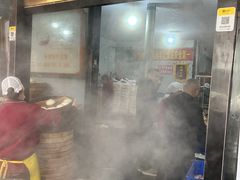 -清泉阁包子铺(中山路店)