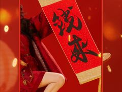-海马体照相馆(成都来福士广场店)