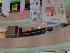 -米莱欧百货(吉利店)