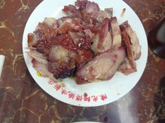 -陈光记烧腊店(罗保博士街店)