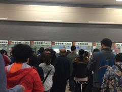 -中国人民解放军总医院(301医院)