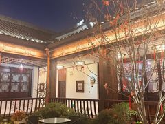 -古韵轩·园林餐厅