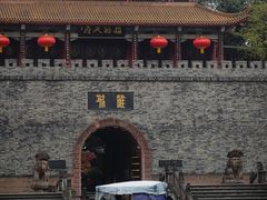 -房湖公园