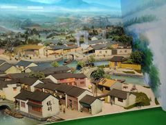 -绍兴鲁迅故里·沈园景区