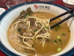 -何记面馆(龙泉山店)