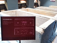 -滕州汉画像石馆