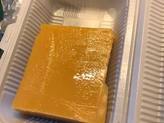 豌豆黄-老回回饺子馆(海洋馆店)