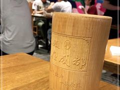 -付小姐在成都(五道口店)