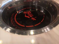 -潮鑫牛肉火锅(敏捷广场店)