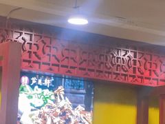 -芦月轩羊蝎子(北蜂窝店)