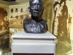 -上海蔡元培故居陈列馆