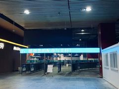 -东直门长途汽车站