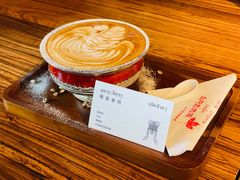 稞麦拿铁-乌托邦咖啡(武侯祠店)