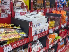 -永辉超市(凯德·天府店)
