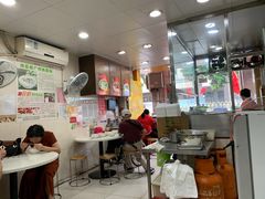 大堂-明兴正宗潮州五彩鱼蛋粉面(中山六路店)
