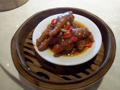 金酱辣露蒸凤爪-隆隆金大茶楼(明珠广场店)
