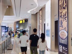 -深圳来福士广场