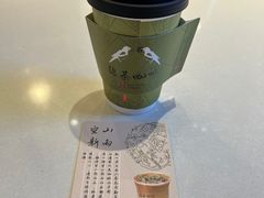 -鹊茶咖啡•新中式(深圳首店)