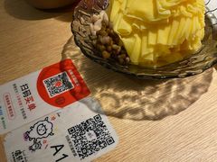 -温野菜涮涮锅(西单大悦城店)