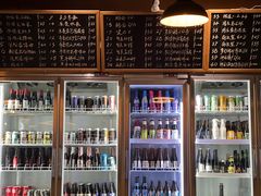 -40+精酿啤酒俱乐部(国投财富广场店)