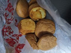 -東更道点心行(文化东路店)