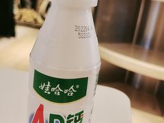 -康喜足疗·轻奢SPA综合馆(恺宸店)