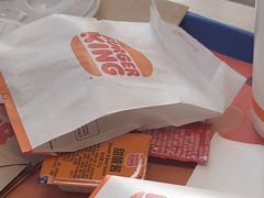 -汉堡王(北京三里屯购物中心)