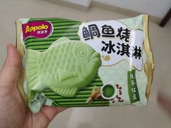 -跃进雪糕(跃进路店)