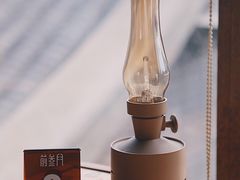 -前叁門