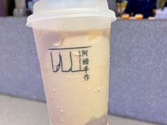 -阿嬷手作(深圳万象天地店)