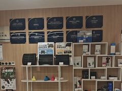 -复动肌骨门诊·MEDMOTION(北外滩店)