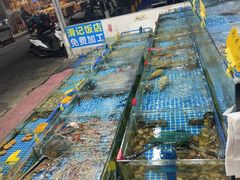 -滑记海鲜饭店·老字号(海鲜街店)