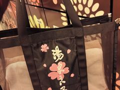 -汤泉良子.足疗按摩.SPA(中关村店)