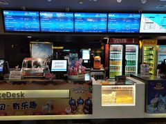 -万达影城(南宁万达茂IMAX店)