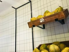 -MUSANG KING猫山王(龙湖杭州滨江天街店)