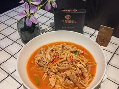 -伍厚德堂(坡子街店)