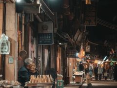 -雅安上里古镇