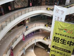-凯德广场(金牛店)