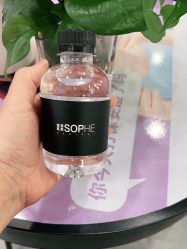 -索菲医疗整形美容