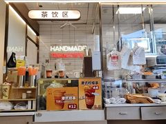 -张腾记茶餐厅(保利大都汇C区店)