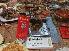 -香约老地方烧烤(九道街店)