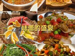 -丹江渔村(首都机场店)