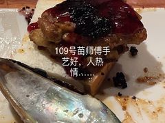 -大渔之观(安贞店)