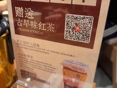 -北京清河万象汇