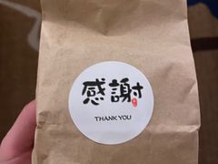 -床吧创意私房菜•Bistro