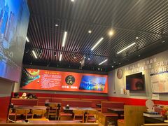 -美蛙四季(六里桥店)