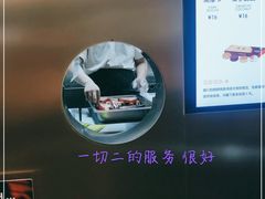-泽田本家·铜锣烧(美罗城店)