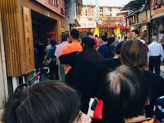 -阿吉仔(大元路店)